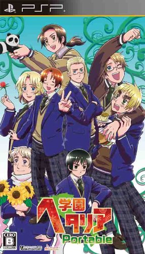 Descargar Gakuen Hetalia Portable [JAP] por Torrent